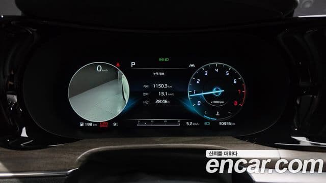Kia K5 3세대 Noblesse, 2020 8