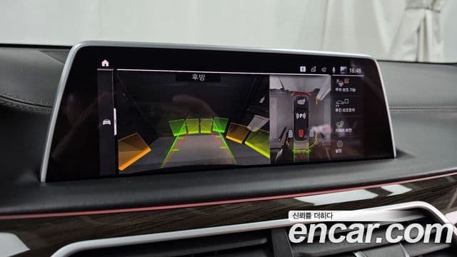 BMW 7시리즈 (G11) 740Li xDrive Design Pure Excellence, 2020 16