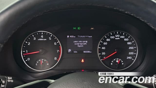 Kia Seltos Noblesse, 2020 8