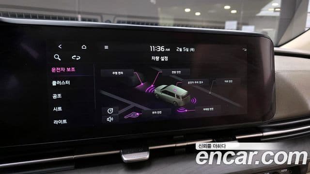 Kia Carnival 4세대 Signature, 2021 16