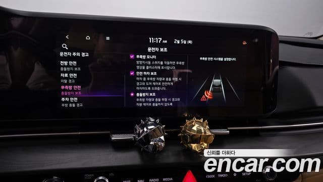 Kia Carnival 4세대 Noblesse, 2023 17
