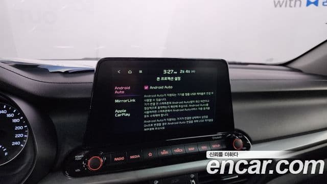 Kia All New K3 Luxury, 2019 19