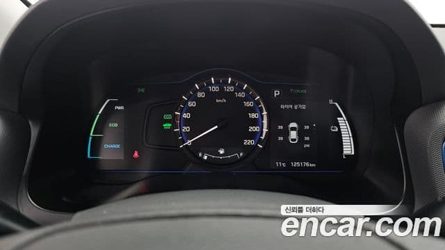 Hyundai Ioniq гибрид, 2017 8