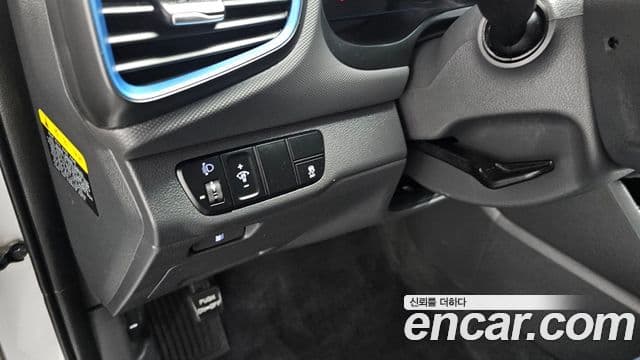 Hyundai Ioniq гибрид, 2017 14