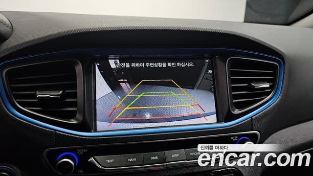 Hyundai Ioniq гибрид, 2017 15