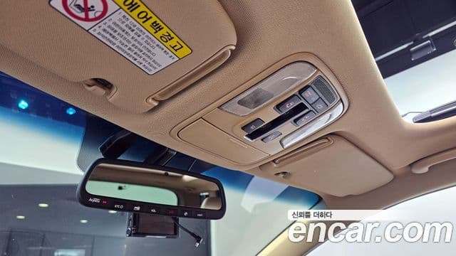 Kia All New Carnival Noblesse, 2017 17