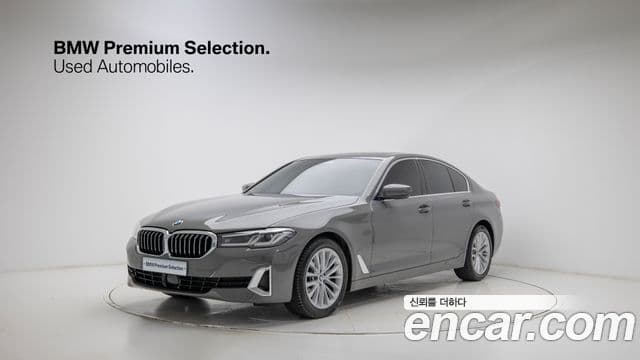 BMW 5시리즈 (G30) Luxury, 2022 1