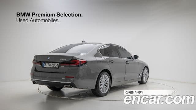 BMW 5시리즈 (G30) Luxury, 2022 2