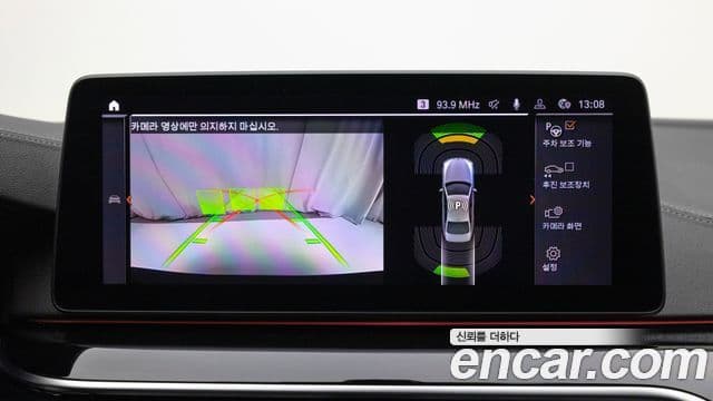 BMW 5시리즈 (G30) Luxury, 2022 16