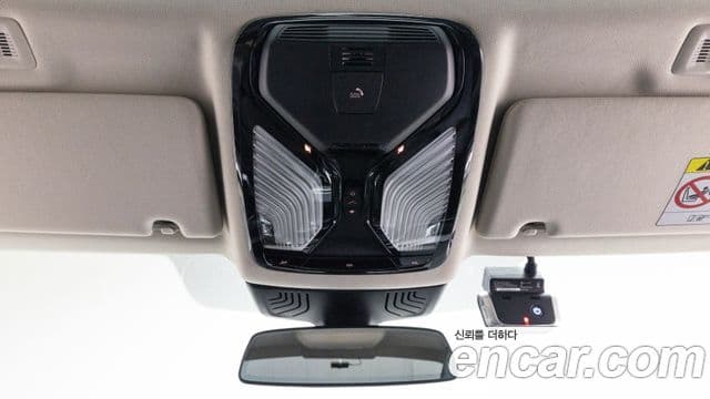 BMW 5시리즈 (G30) Luxury, 2022 20