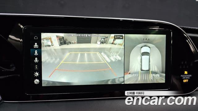 Hyundai Palisade Prestige, 2019 15