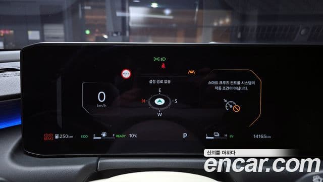 Kia The / новый New K8 гибрид Noblesse, 2025 8