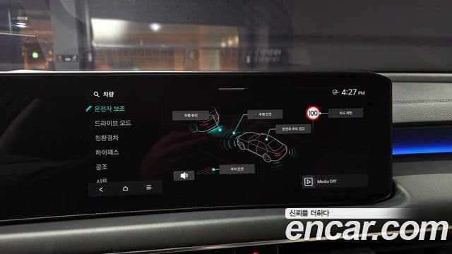 Kia The / новый New K8 гибрид Noblesse, 2025 15