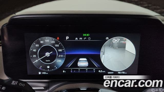 Kia Carnival 4세대 Signature, 2023 8