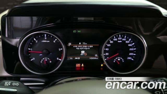 Kia Carnival 4세대 Prestige, 2021 8