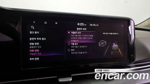 Kia Carnival 4세대 Prestige, 2021 17