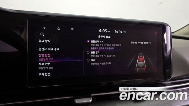 Kia Carnival 4세대 Prestige, 2021 18