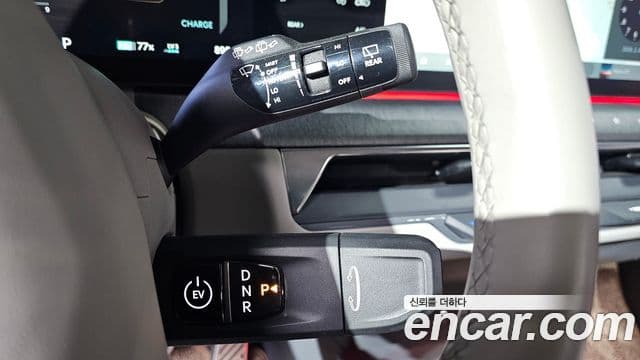 Kia EV9 Earth, 2024 9