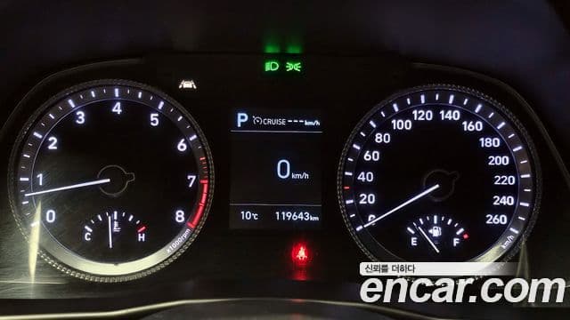 Hyundai Sonata (DN8) Smart, 2020 8