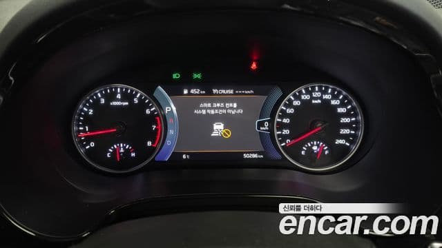 Kia Seltos Signature, 2023 8