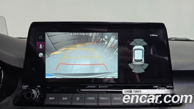 Kia Seltos Signature, 2023 16