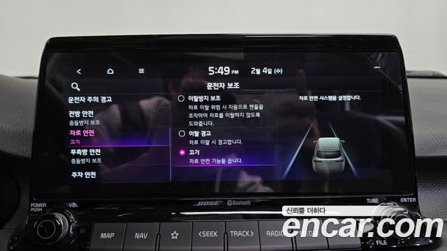 Kia Seltos Signature, 2023 17