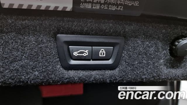 BMW 5시리즈 (G30) Luxury, 2023 18