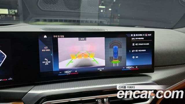 BMW 3시리즈 (G20) 320i M Sport, 2023 15