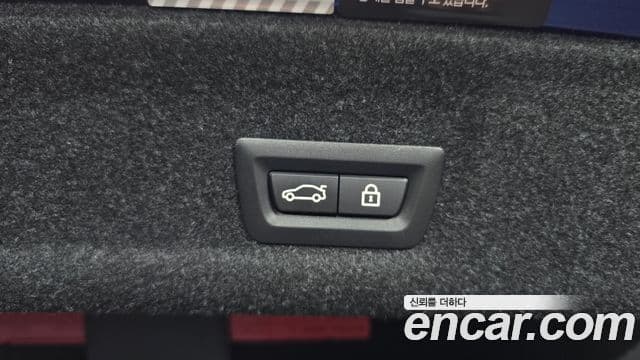 BMW 3시리즈 (G20) 320i M Sport, 2023 20