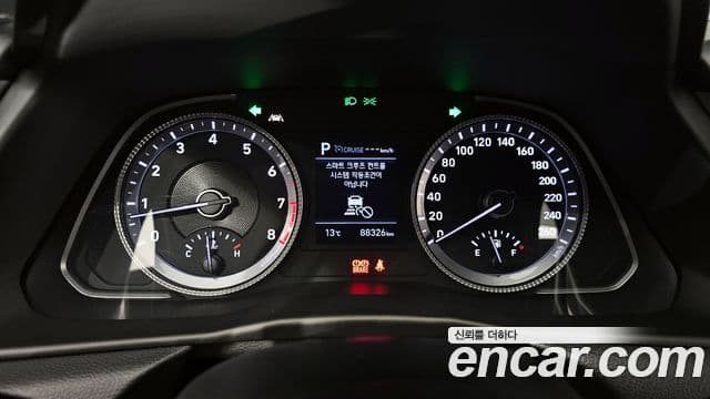 Hyundai Sonata (DN8) Smart, 2020 8