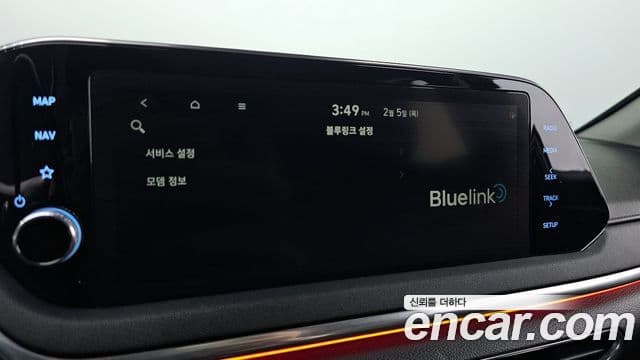 Hyundai Sonata (DN8) Smart, 2020 15