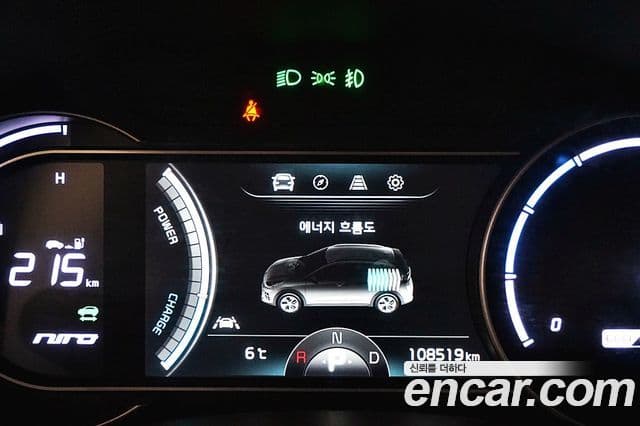 Kia Niro EV Noblesse, 2019 9