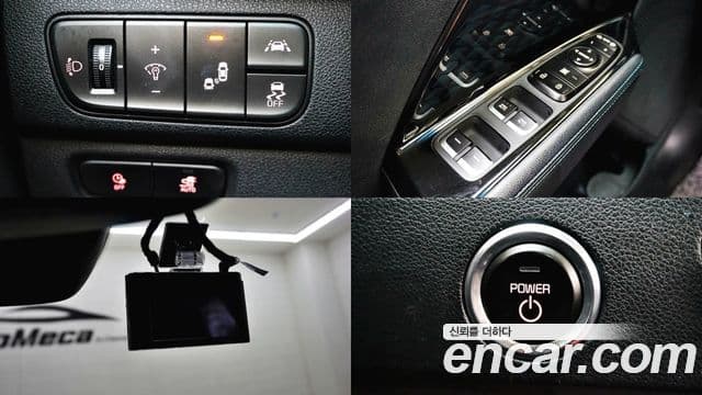 Kia Niro EV Noblesse, 2019 15