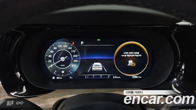 Kia K5 3세대 Signature, 2022 8