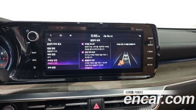 Kia K5 3세대 Signature, 2022 17
