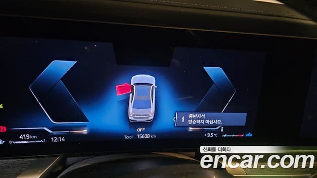 BMW 7시리즈 (G70) 740i xDrive M Sport, 2024 8