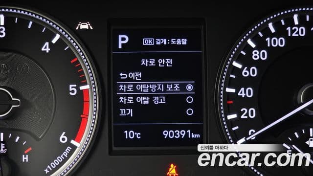 Hyundai Santa Fe TM Exclusive, 2020 16