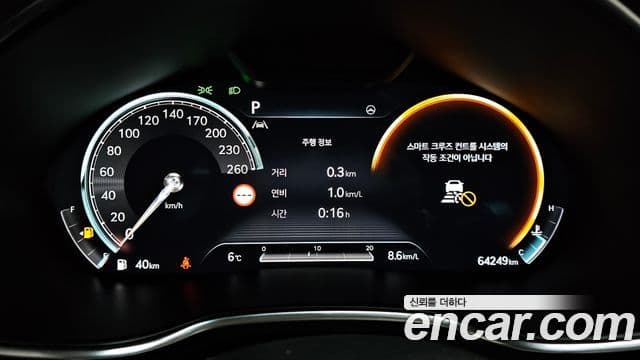 Genesis G80 (RG3) бензин 2.5 турбо AWD, 2023 8