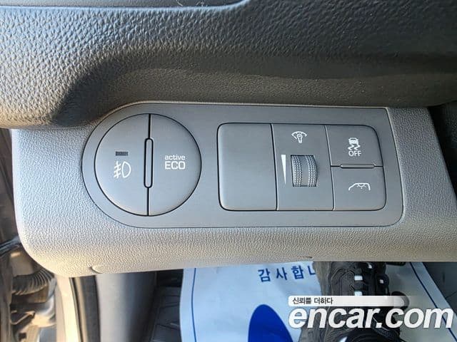 Hyundai Grand Starex Modern, 2016 17