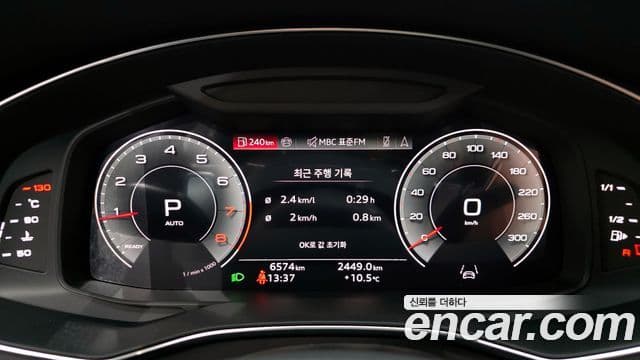 Audi A6 (C8), 2025 8