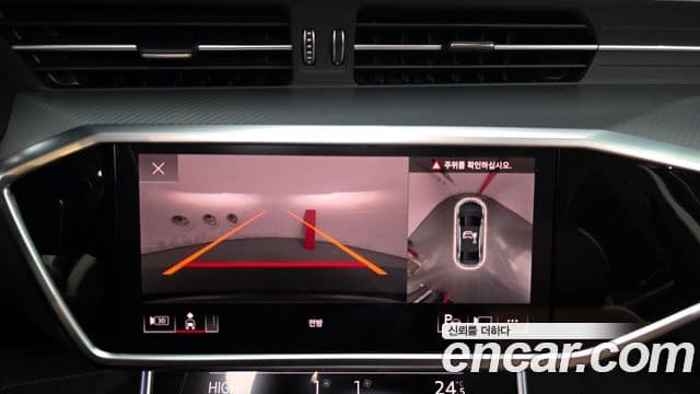 Audi A6 (C8), 2025 15