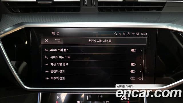 Audi A6 (C8), 2025 16