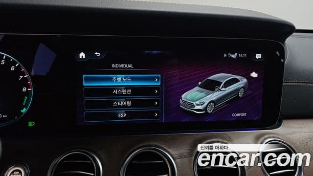 Mercedes-Benz E-класс W213 Exclusive, 2022 16