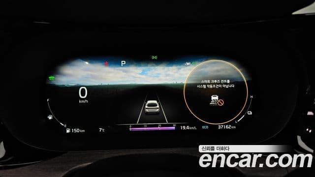 Kia K5 гибрид 3세대 Noblesse, 2023 8