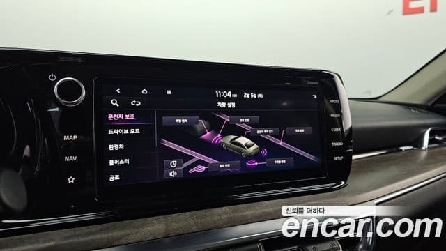 Kia K5 гибрид 3세대 Noblesse, 2023 19