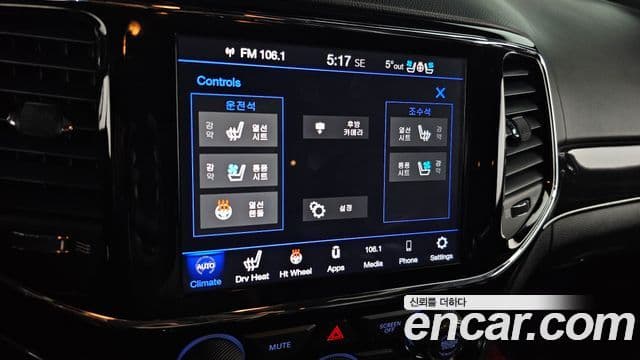 Jeep Grand Cherokee WK2, 2020 17