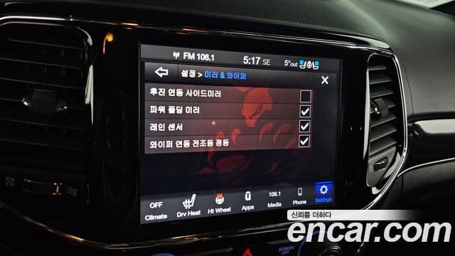 Jeep Grand Cherokee WK2, 2020 18