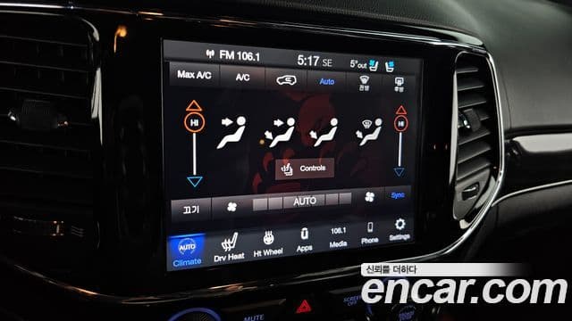 Jeep Grand Cherokee WK2, 2020 19