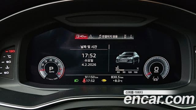 Audi A6 (C8), 2019 8