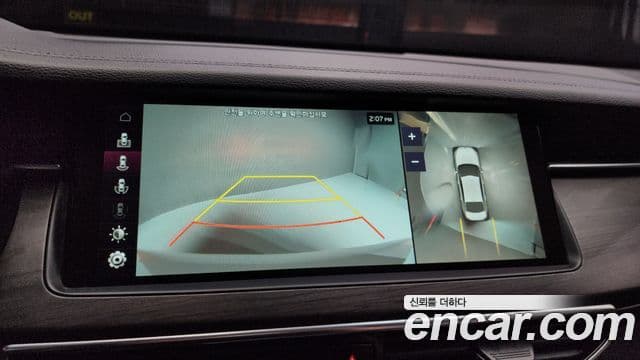 Kia K7 Premier 2.5 GDI X Edition, 2020 15